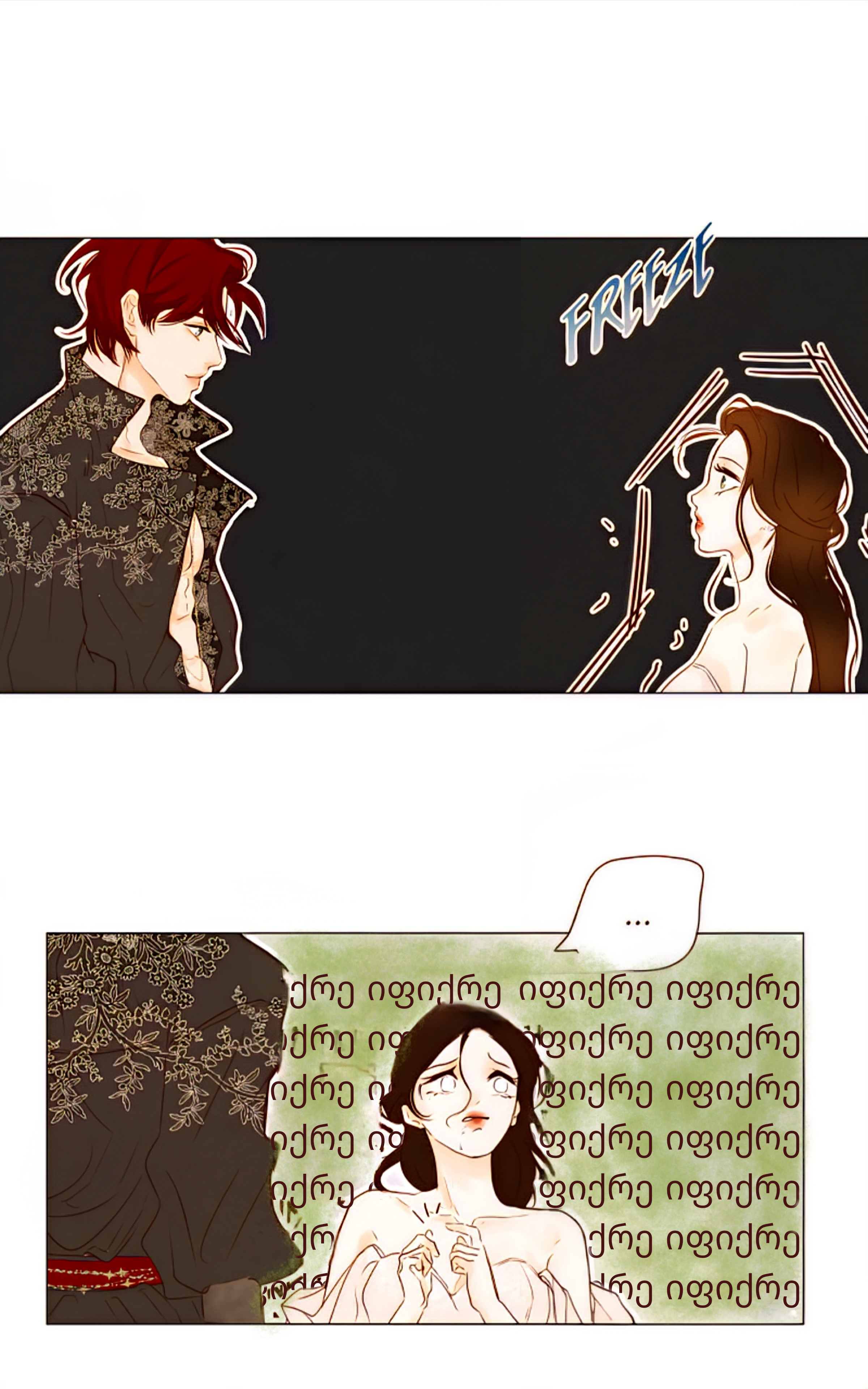 Page (24)
